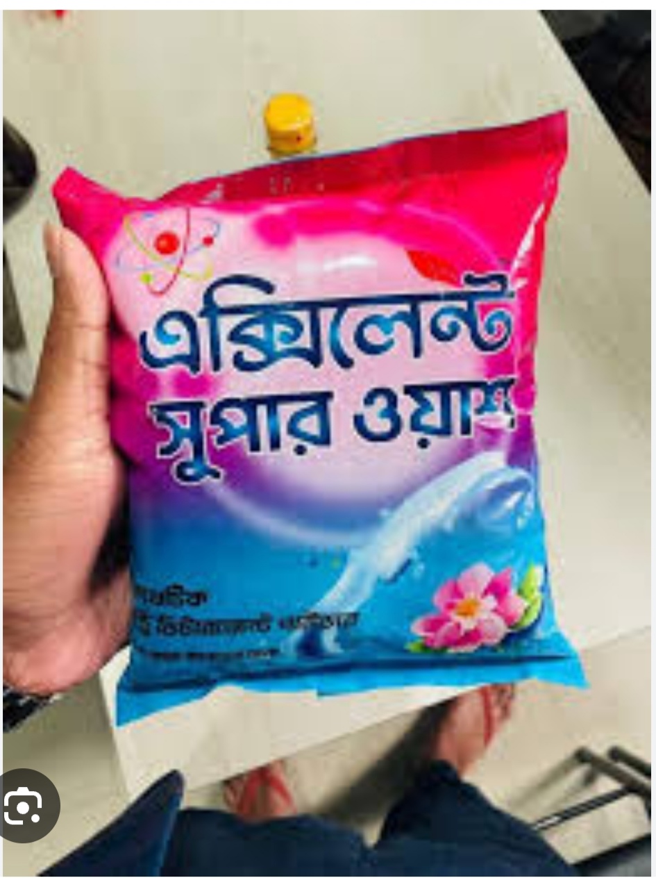 এক্সিলেন্ট সুপার ওয়াশ (৫০০ গ্রাম)