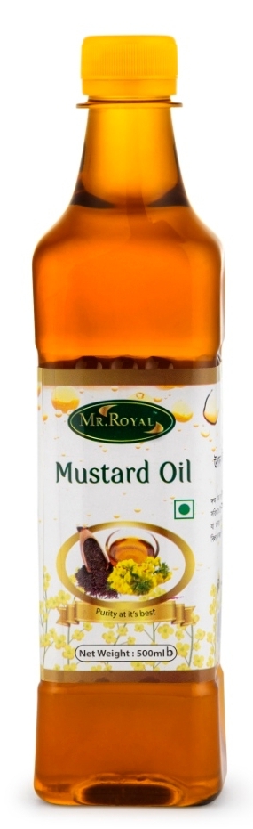 Mustard oil ( সরিষার তৈল)