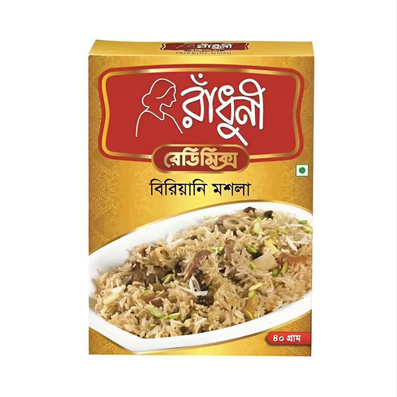 Biryani masla ( রাঁধুনি বিরানি মসলা)