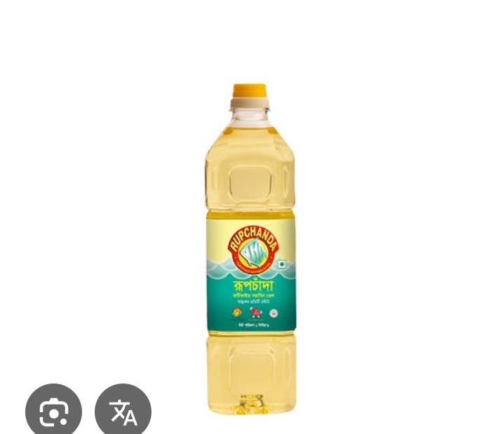 Rupcgada soybran oil(রূপচাঁদা সয়াবিন তেল)  1 liter