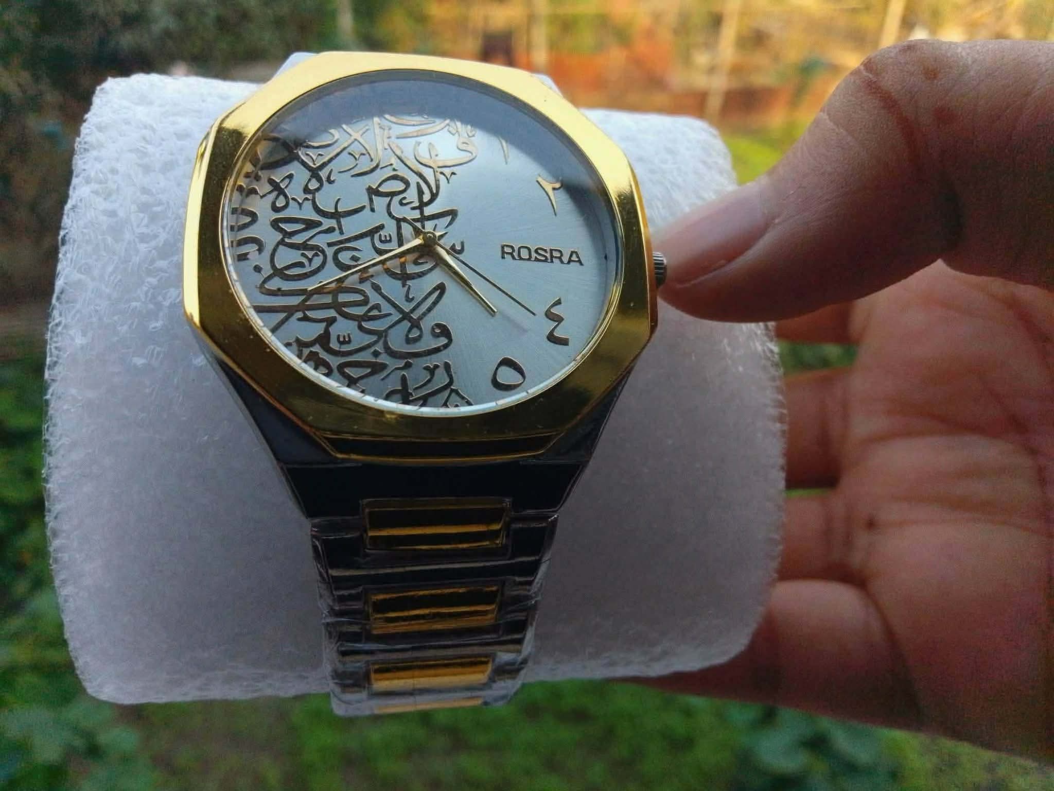 Rosra watch