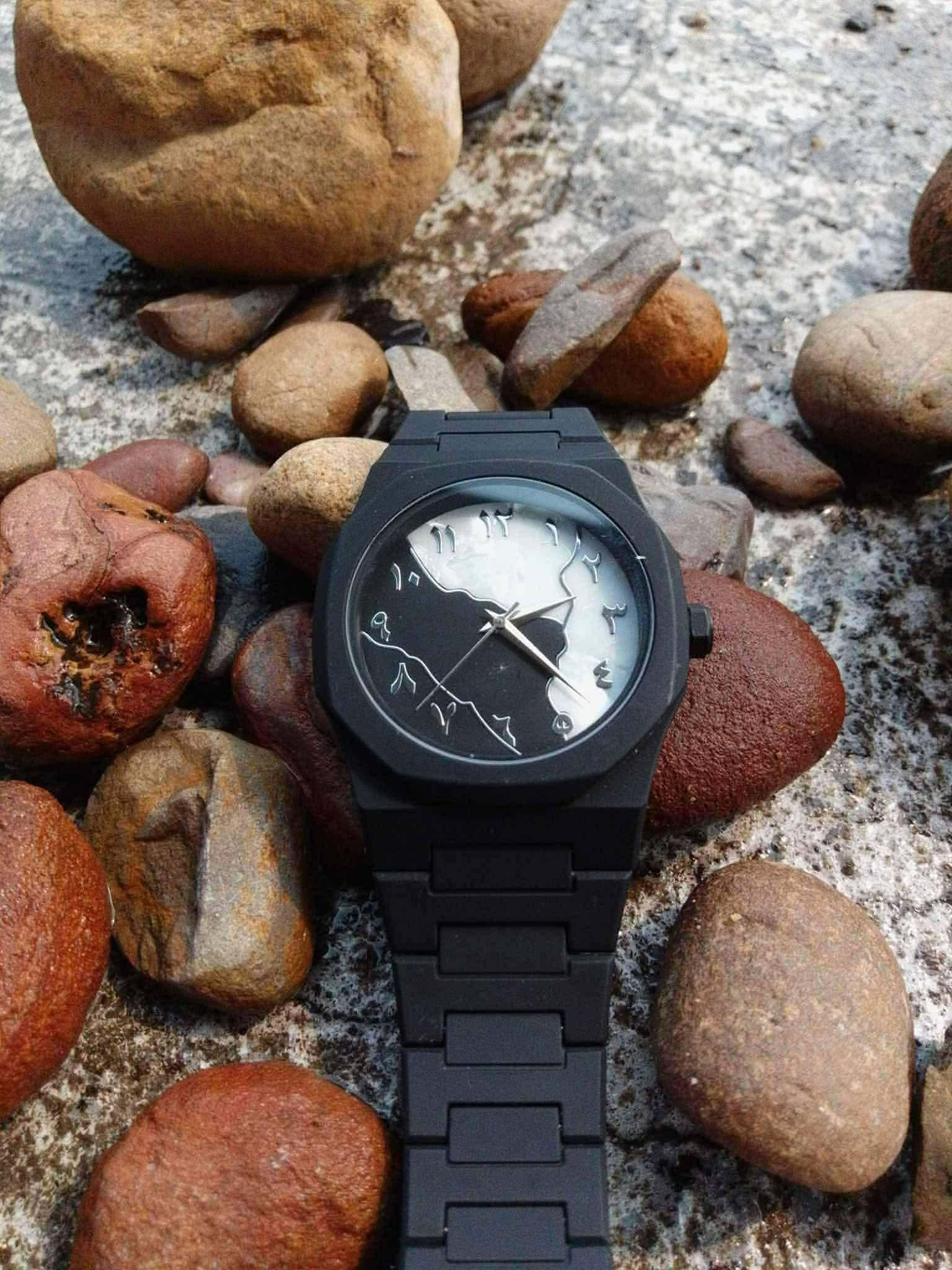 arabi watch