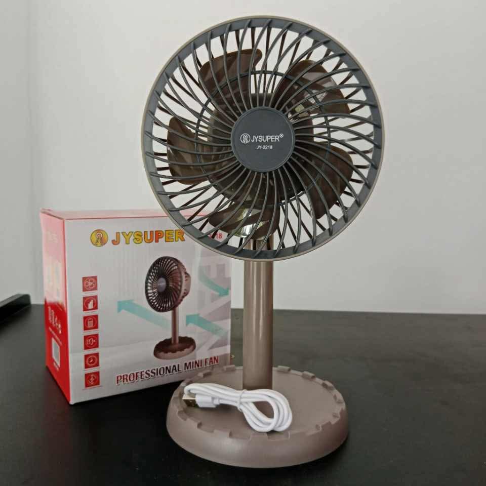 JYSUPER Professional Mini Fan (Model: JY-2218)